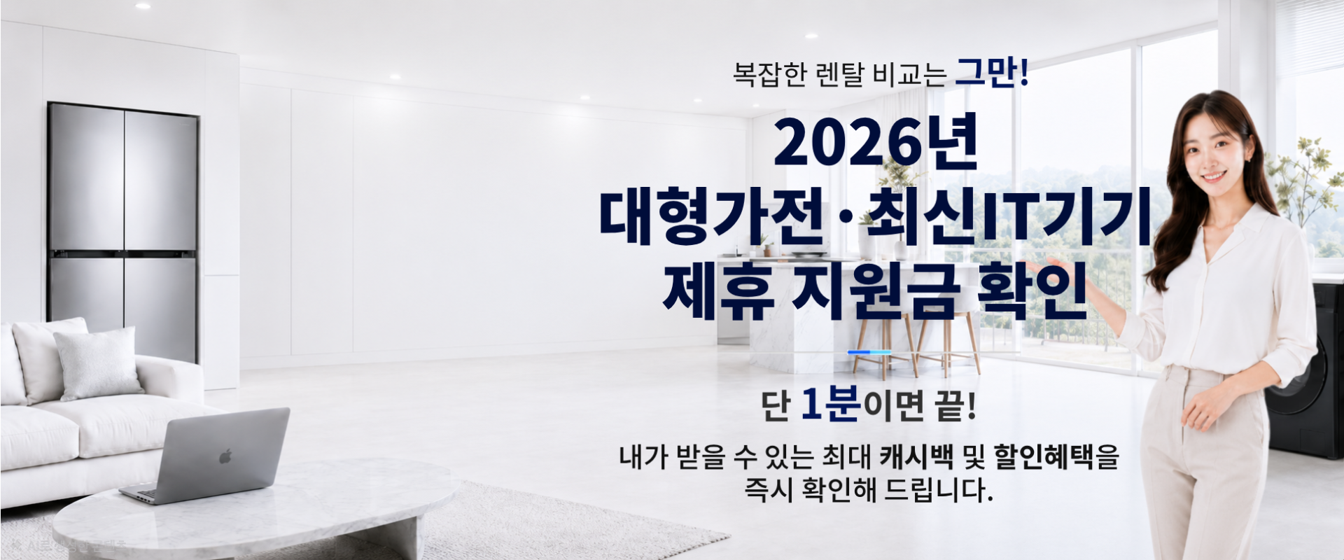 고객지원