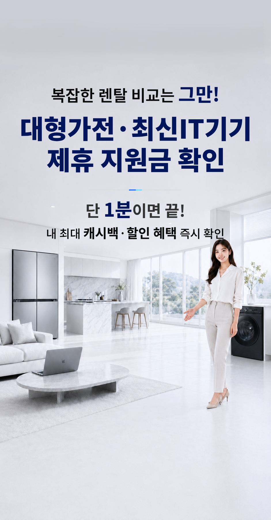 고객지원